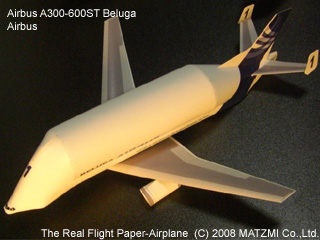 �悭��ԁI���A������s�@ Airbus A300-600ST Airbus