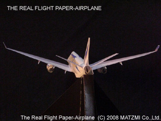 �悭��ԁI���A������s�@ THE REAL FLIGHT PAPER-AIRPLANE
